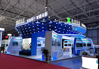 2022年北京——青島城市軌道交通展展臺搭建項目